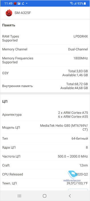   Samsung Galaxy A32 (SM-A325F/DS)