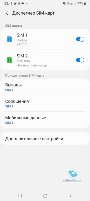   Samsung Galaxy A32 (SM-A325F/DS)