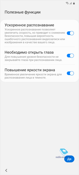   Samsung Galaxy A41 (SM-A415F/DSM)