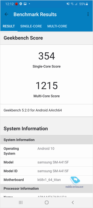   Samsung Galaxy A41 (SM-A415F/DSM)