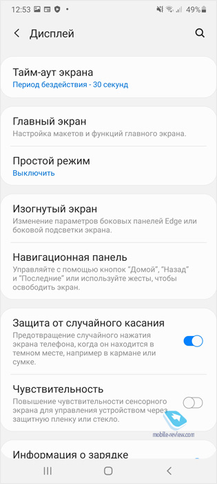   Samsung Galaxy A41 (SM-A415F/DSM)