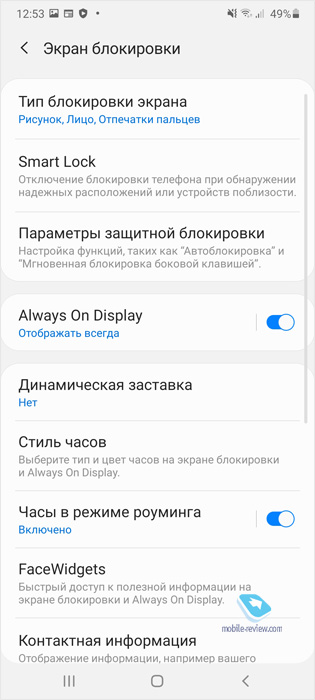   Samsung Galaxy A41 (SM-A415F/DSM)