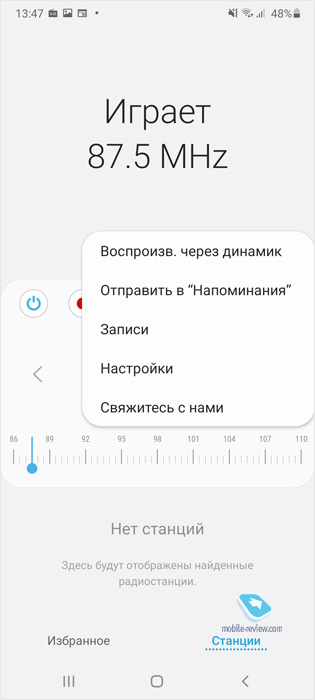   Samsung Galaxy A41 (SM-A415F/DSM)