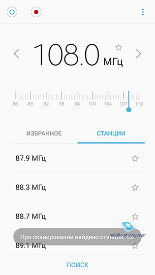 Samsung Galaxy A7 2017