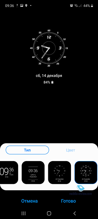   Samsung A51 (SM-A515FN/DS)