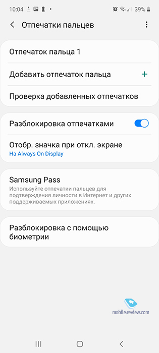   Samsung A51 (SM-A515FN/DS)