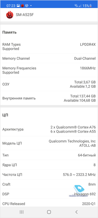   Samsung Galaxy A52 (SM-A525F/DS)