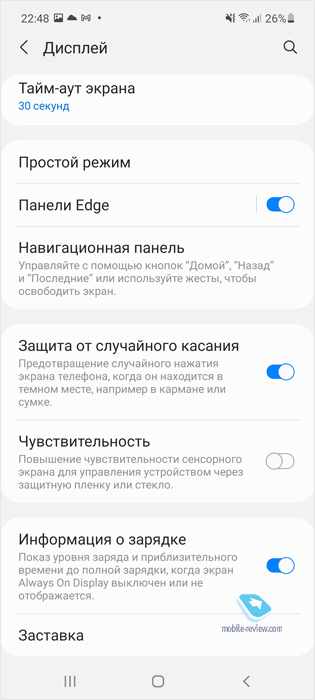  Samsung Galaxy A52 (SM-A525F/DS)