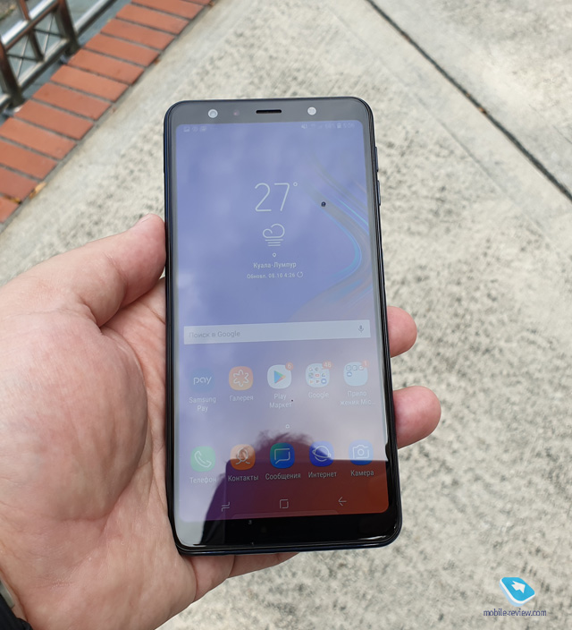 Samsung Galaxy A7 2018