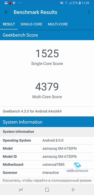 Samsung Galaxy A7 2018