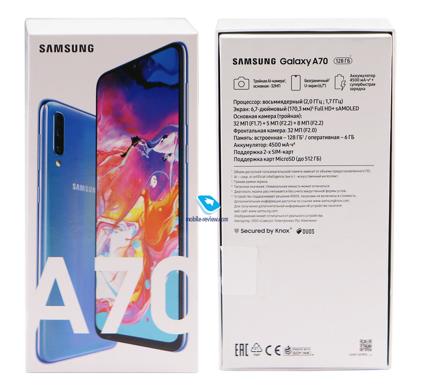   Samsung Galaxy A70 (SM-A705FN/DSM)