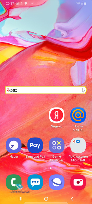   Samsung Galaxy A70 (SM-A705FN/DSM)