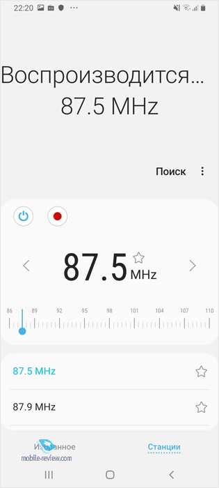   Samsung Galaxy A70 (SM-A705FN/DSM)