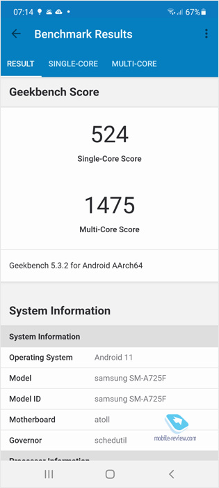   Samsung Galaxy A72 (SM-A725F/DS)