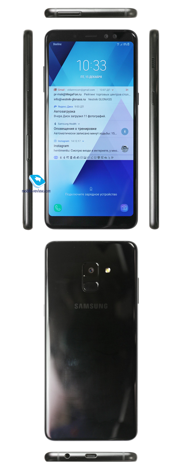 Samsung Galaxy A8/A8+