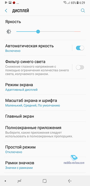 Samsung Galaxy A8/A8+
