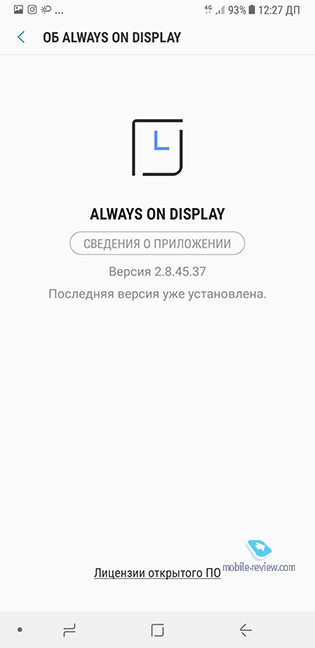 Samsung Galaxy A8/A8+