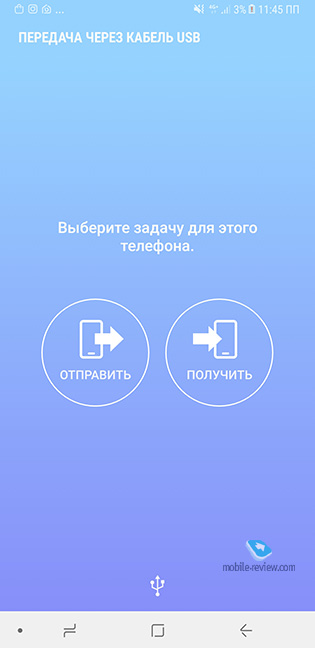 Samsung Galaxy A8/A8+