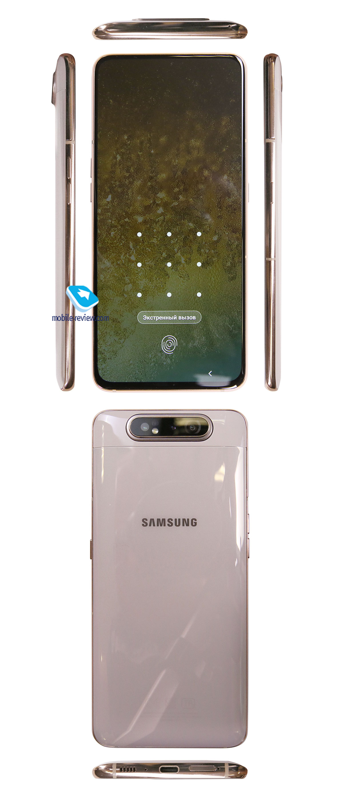   Samsung Galaxy A80 (SM-A805F/DSM)