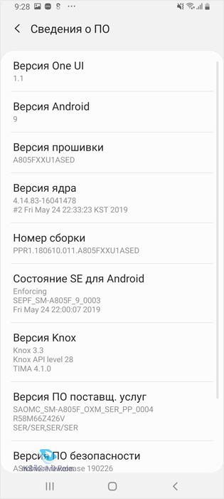   Samsung Galaxy A80 (SM-A805F/DSM)