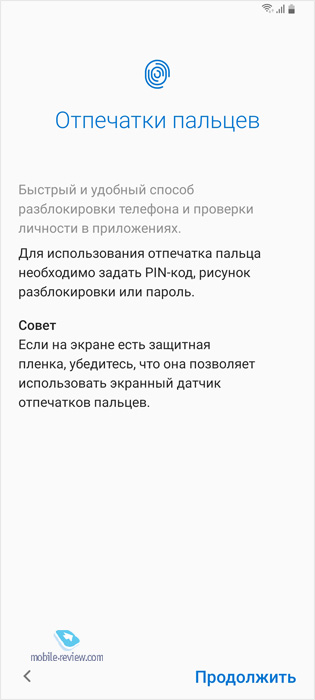   Samsung Galaxy A80 (SM-A805F/DSM)