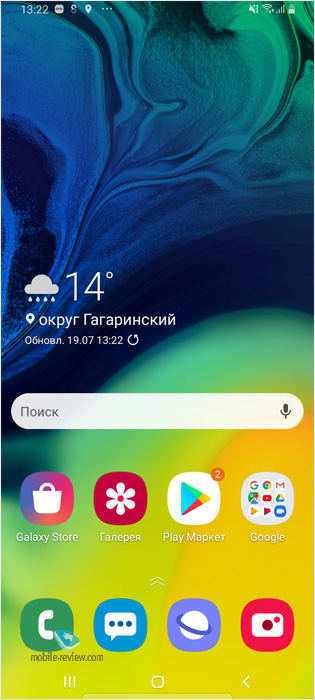   Samsung Galaxy A80 (SM-A805F/DSM)