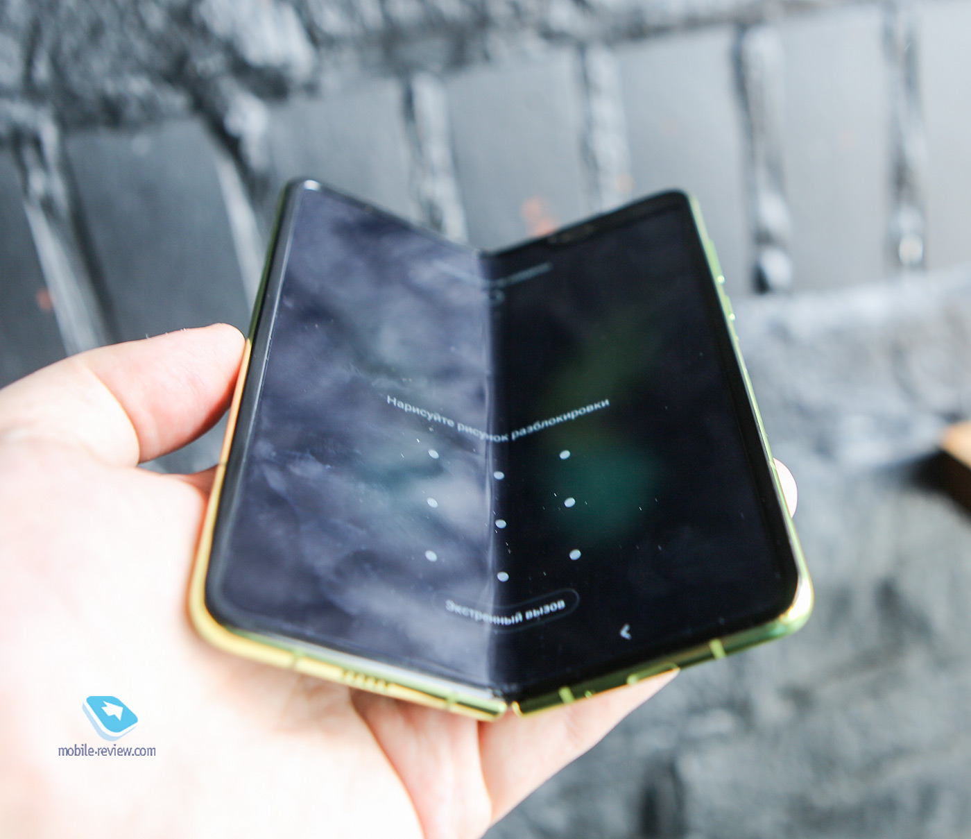    Samsung Galaxy Fold