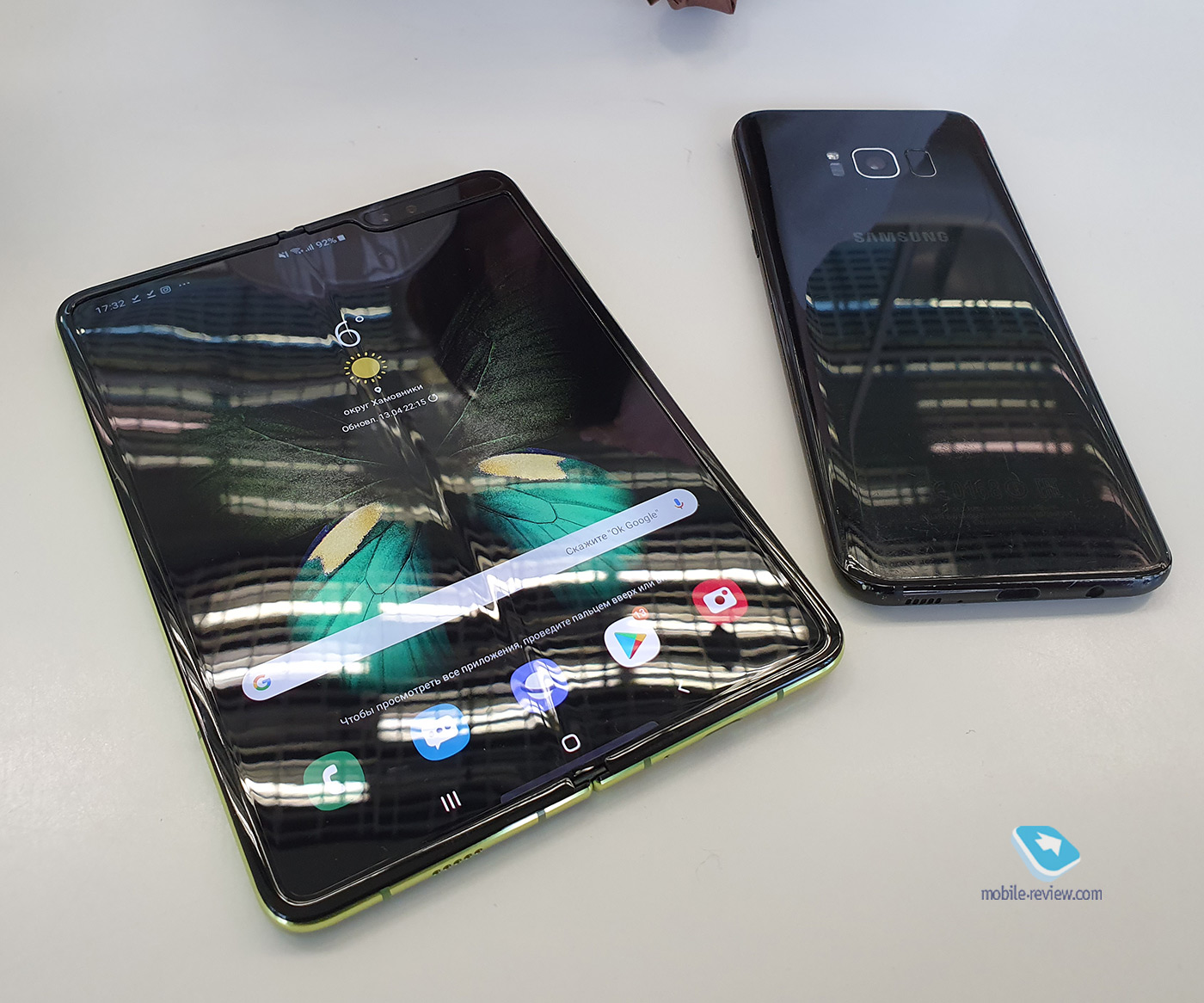    Samsung Galaxy Fold