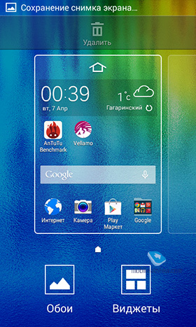 Samsung Galaxy J1