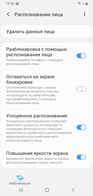   Samsung Galaxy M10