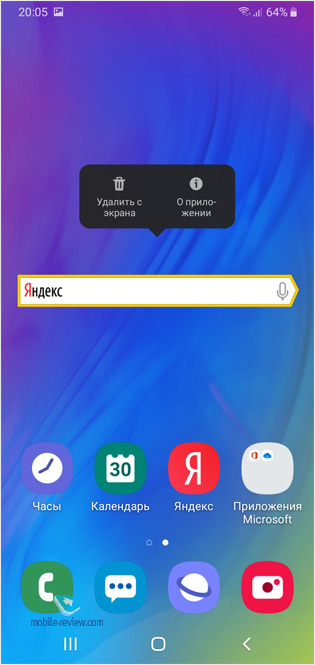   Samsung Galaxy M10