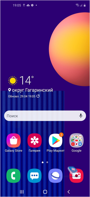   Samsung Galaxy M11 (SM-M115F/DSN)