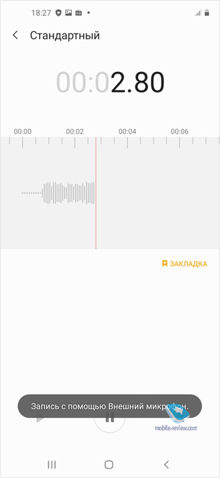   Samsung Galaxy M11 (SM-M115F/DSN)