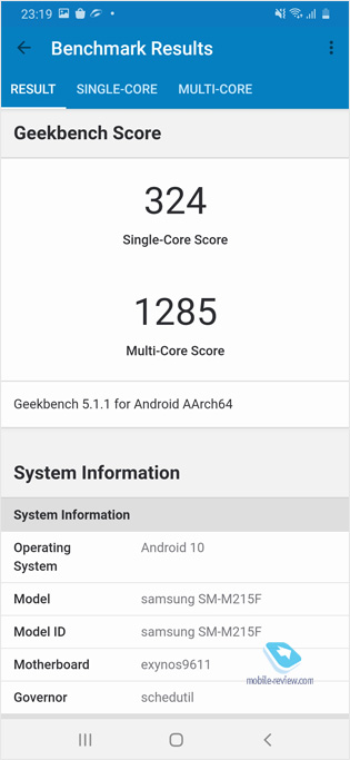   Samsung M21 (SM-M215F/DSN)