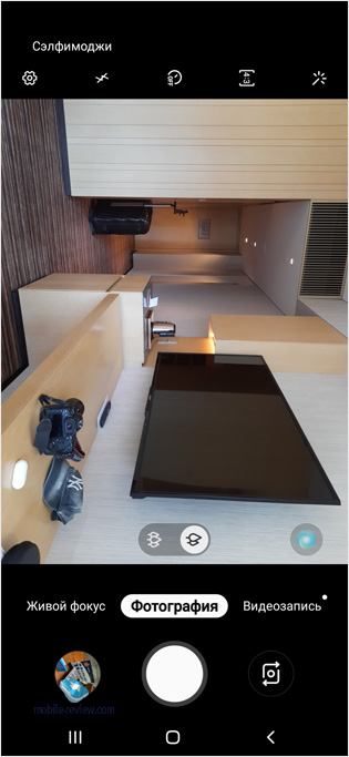    Samsung Galaxy M30s    