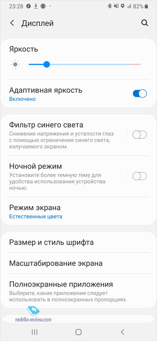    Samsung Galaxy M30s    