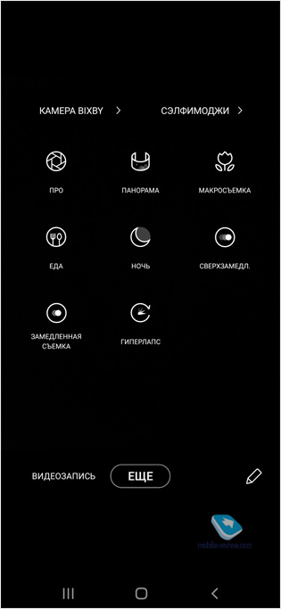 Обзор смартфона Samsung Galaxy M51 (SM-M515F/DS)