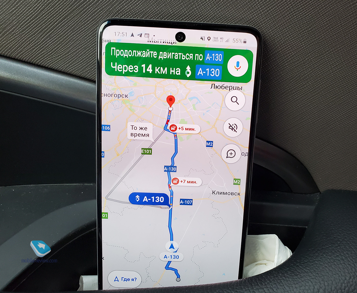   Samsung Galaxy M51 (SM-M515F/DS)
