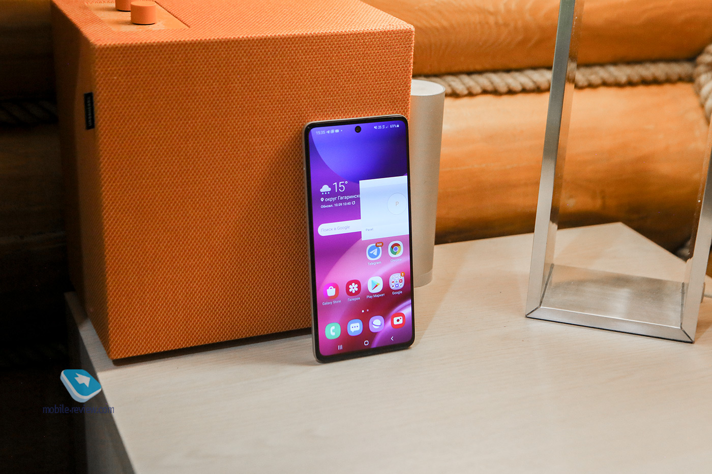   Samsung Galaxy M51 (SM-M515F/DS)