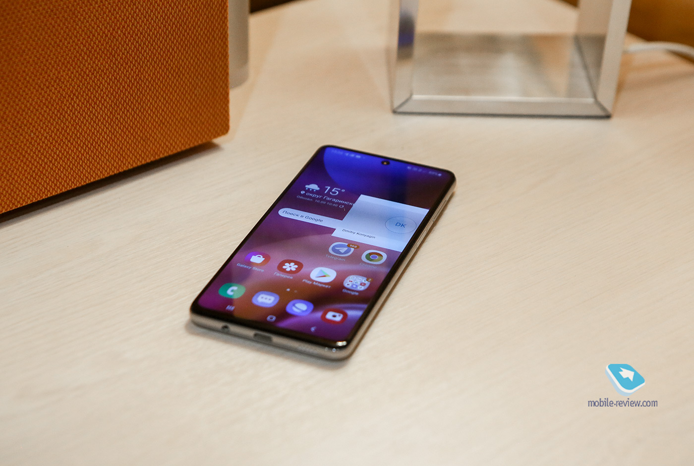   Samsung Galaxy M51 (SM-M515F/DS)
