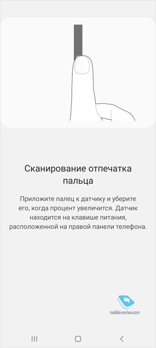   Samsung Galaxy M51 (SM-M515F/DS)