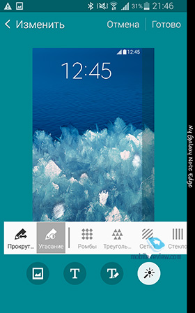 Samsung Galaxy Note EDGE SM-915