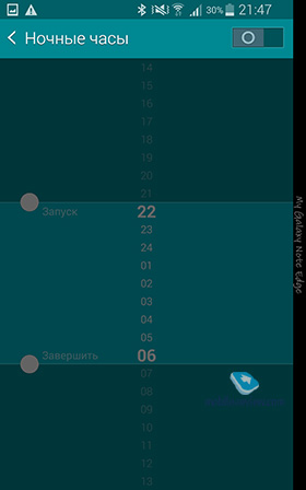 Samsung Galaxy Note EDGE SM-915