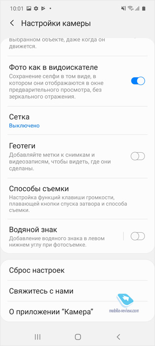    Samsung Galaxy Note10 Lite (SM-N770F)