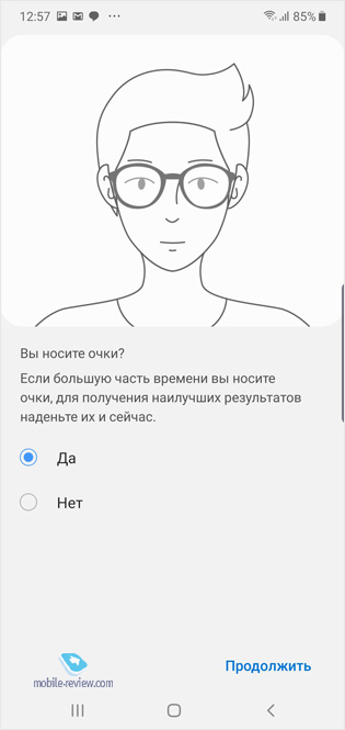   Samsung Galaxy Note10+ (SM-N975F/DS)