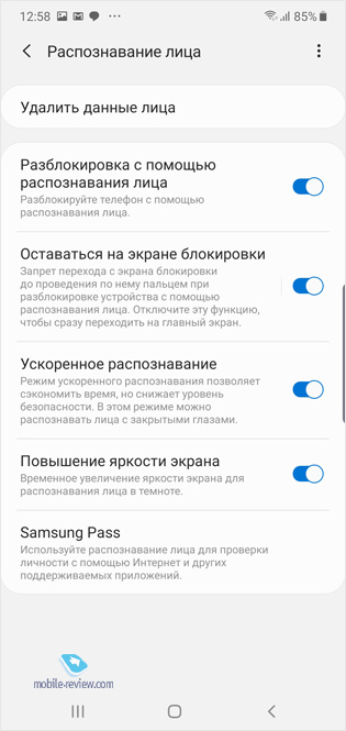   Samsung Galaxy Note10+ (SM-N975F/DS)