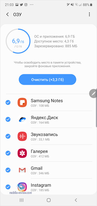   Samsung Galaxy Note10+ (SM-N975F/DS)