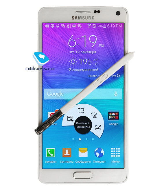 Samsung Galaxy Note 4 N910C