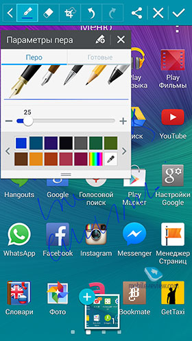 Samsung Galaxy Note 4 N910C