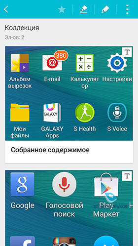 Samsung Galaxy Note 4 N910C